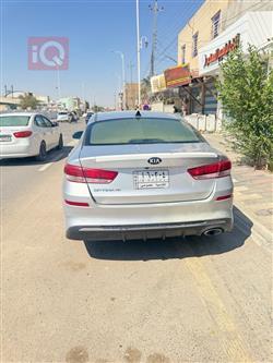 کیا ئۆپتیما